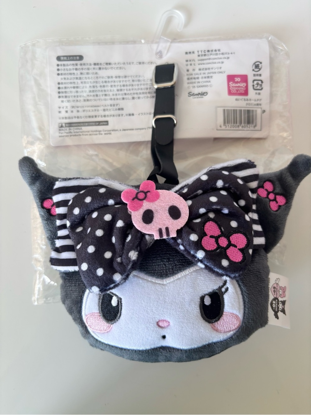Kuromi 20th Anniversary Limited Edition Japan Exclusive Plush Luggage Tag NWT
